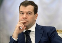 Дмитрий Медведев подписал целевую программу «Русский язык» до 2020 года