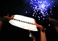 «Растление и деградация». В Калининградской области местные власти отменили рок-фестиваль «Kubana»