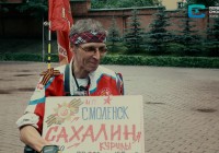 Инвалидность не сломила тягу к путешествиям. Участник одиночного пара-пробега Игорь Скикевич посетил Смоленск