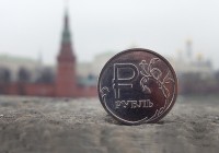 Рубль снова пошёл в рост: доллар снова упал ниже 54 рублей, евро просело ниже 61 рубля