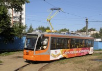 В Смоленске ограничили движение трамваев