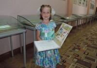 5-летняя сказочница из Воронежа выпустила свою первую книгу