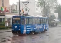 28 июля. Утро в Смоленске: снова дожди