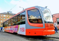 Смолян на Киселевке оставят без трамваев и троллейбусов