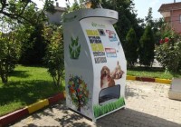 В Москве могут появиться «кормушки» для бездомных животных