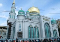 В Москве открывается крупнейшая мечеть в Европе