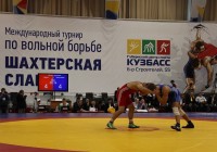 Смолянин стал вторым на международном турнире по вольной борьбе