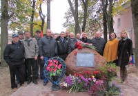 В Смоленской области появился памятник воинам-афганцам