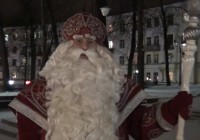 Дед Мороз из Великого Устюга опубликовал видео о Смоленске