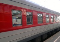 Поезд «Москва-Вильнюс», следовавший через Смоленск, отменён