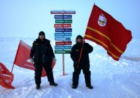 Флаг Смоленской области снова отправится на Северный полюс