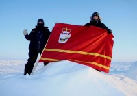 В Антарктиде установили флаг Смоленской области