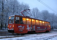 В Смоленских трамваях появится отопление