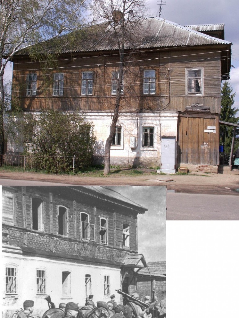 Ленина 58 Дорогобуж