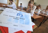 21 марта стартует досрочная сдача ЕГЭ в Смоленске