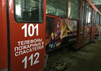 На улицах Смоленска появился «пожарный» трамвай