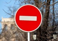 В Смоленске закроют движение по переулку Смирнова