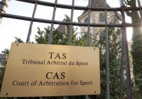 Сегодня Женевский суд рассмотрит иск 68 российских легкоатлетов