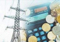 Долги за электричество в Смоленской области превышают 1,7 млрд рублей