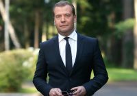 Смоленские СМИ анонсировали визит Дмитрия Медведева