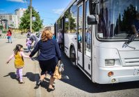 В Смоленске появился новый автобусный маршрут №57