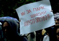 Мэр Смоленска выступил на протестном митинге в Соловьиной роще