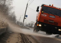 Роспотребнадзор советует как можно быстрее убрать песок с улиц Смоленска