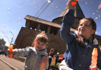 Смоленск отмечает День защиты детей 