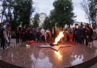 В Смоленске состоялась акция «Свеча памяти»