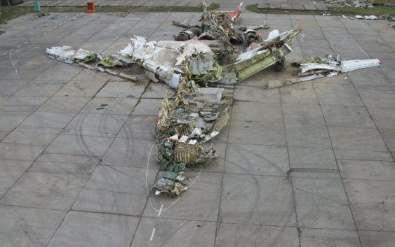 Авиакатастрофа под Смоленском