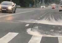На Краснинском шоссе прорвало водопровод