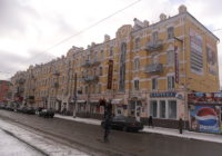 В Смоленске приведут в порядок четыре здания