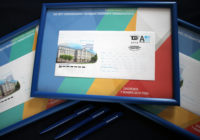 «Почта России» изобразила смоленский университет на конвертах