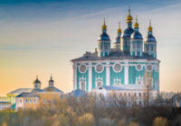 Смоленск попал в рейтинг привлекательных городов