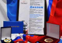 Смоленская школа вновь признана одной из лучших в России