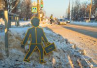 Макеты детей, переходящих дорогу, будут установлены в Смоленске