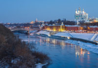 Смоленск признан самым холмистым городом страны