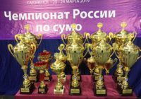 Смоленская сумоистка взяла «бронзу» на чемпионате России