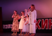 В Смоленской области подошла к концу XI благотворительная кинонеделя «Детский КиноМай»