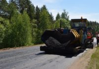 В Смоленском районе ремонтируют дорогу
