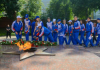 Открытие XIII Туристского слета учащихся Союзного государства состоялось в Смоленске