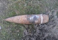 На улице Дзержинского нашли взрывоопасный предмет