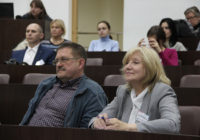 Ученые из 20 стран приняли участие в первом Всероссийском конгрессе по цвету в СмолГУ