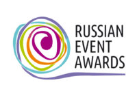 Смоляне представят свои проекты на конкурс Russian Event Awards 2019