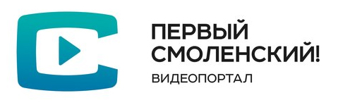 Первый Смоленский видеопортал