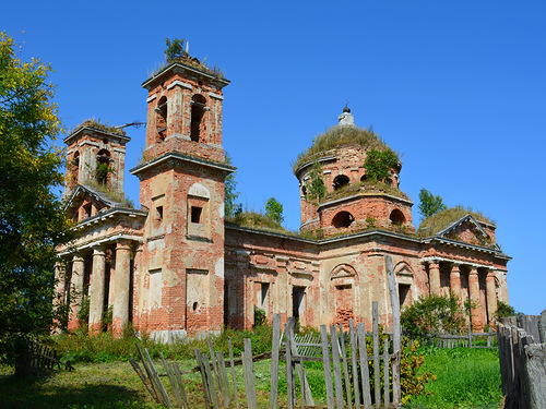 Федяево Вязьма