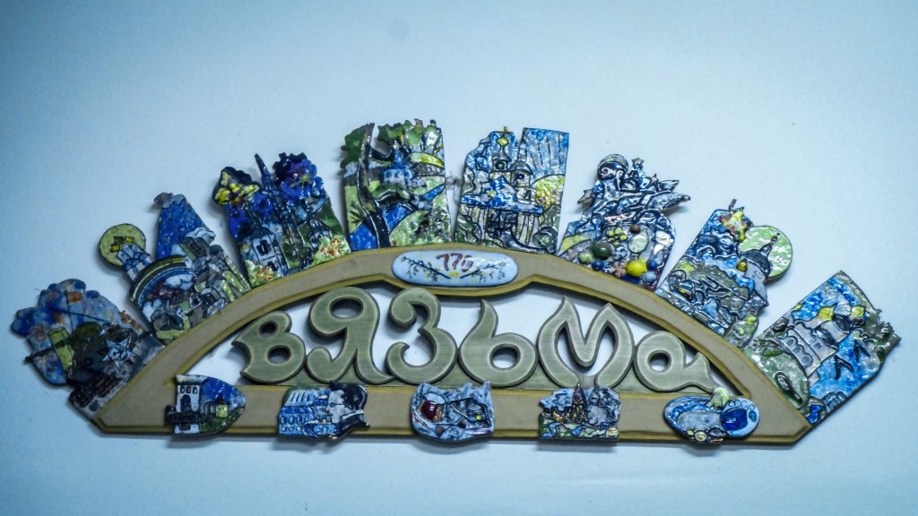 обложка блог