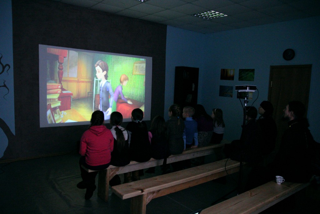 Детский сеанс