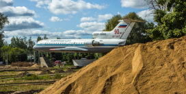 Реконструкция скверов в Смоленске. Промежуточные итоги