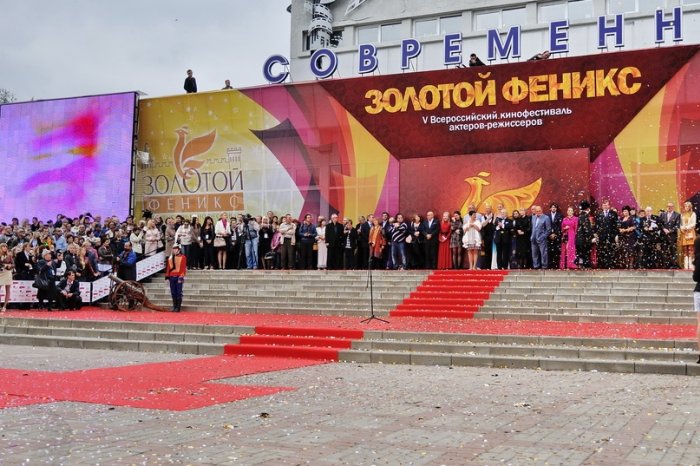 Озвучена полная программа кинофестиваля «Золотой Феникс»